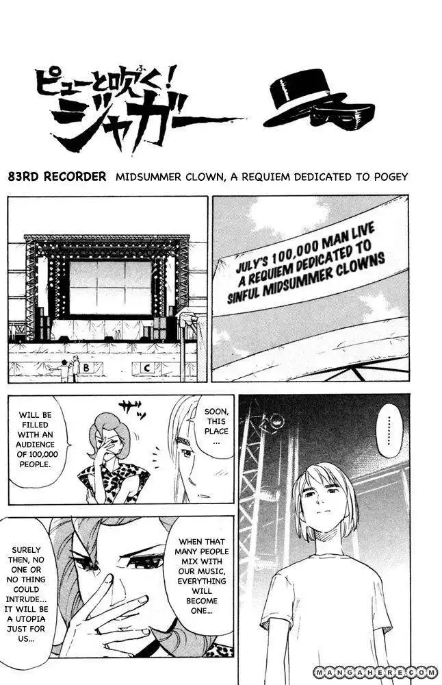 Pyu to Fuku! Jaguar Chapter 83 1